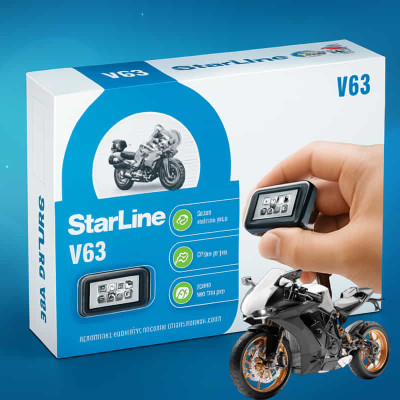 ALARMA PARA MOTOS STARLINE V63